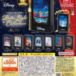 “ディズニーキャラクター” ポスターライトコレクション