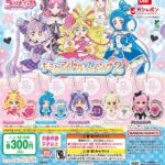 キミとアイドルプリキュア♪ キミとアイドルスイング2