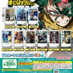 僕のヒーローアカデミア ポスターアクリルスタンド03