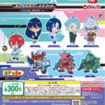 機動戦士Gundam GQuuuuuuX(ジークアクス) カプセルラバーマスコット～SPECIAL COLOR Ver.～