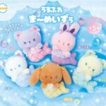 うるふわ ま〜めいずぅ
