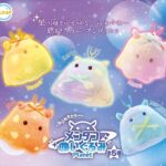 ゆらめきカラー メンダコぬいぐるみ Planet 