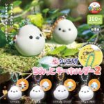 ふくふくシマエナガ ちみっとキーホルダー２