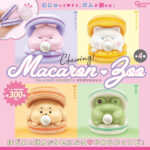 チューイング！マカロンず〜 ソフビマスコット