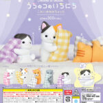 うちのコのいちにち 〜こわいゆめみちゃった〜