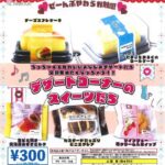 デザートコーナーのスイーツたち