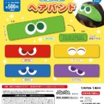 ぷよぷよ ヘアバンド