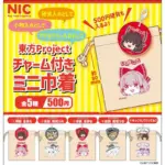 東方Project チャーム付きミニ巾着