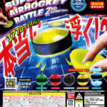 スーパーエアホッケーバトル２ndシューティング