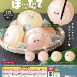 ぷかぷかほ…たて〜くりあ〜