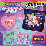 パワーパフガールズ ポーチアソートコレクション（再販）