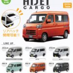 1/64DAIHATSU ハイゼットカーゴ
