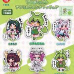 東北ずん子・ずんだもんアクリルスタンドフィギュア