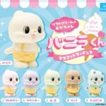 ソフトクリームのあかちゃん バニラくん マスコットフィギュア