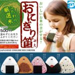 おにぎり笛