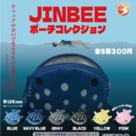 JINBEE ポーチコレクション