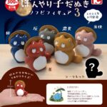 ぼんやり子だぬきソフビフィギュア3