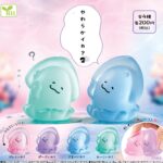 やわらかイカ？2