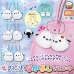 ふくふくシマエナガ なかよしマスコット