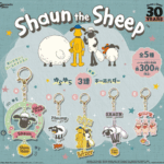 ひつじのショーン ゆらゆら３連キーホルダー