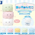 あいすめんだこ ぷにぷにマスコット
