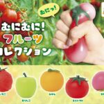 むにむに！フルーツコレクション
