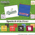 KOROKOROSNOOPY Sports ポーチコレクション