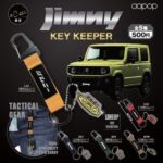 Jimny KEY KEEPER
