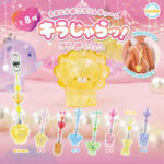 うるとら⭐︎ころりんチャーム キラじゃらッ！ どうぶつえん