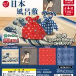 日本風呂敷