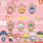 ぷちぶれ～く カラフルピーチ Vol.2