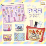 PEZ パステルカラー ポーチアソート