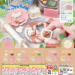 パティスリークッキーねんど