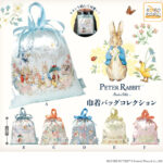 PETER RABBIT™巾着バッグコレクション
