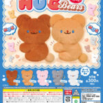 HUGベアーズ