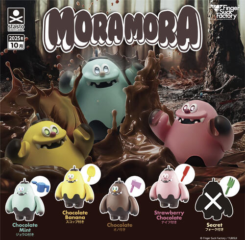 MORAMORA