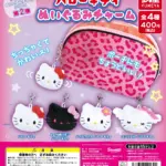 ハローキティ ぬいぐるみチャーム（再販）