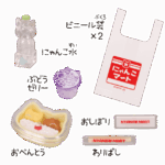 サムネイル