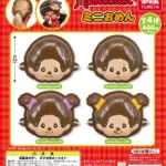 モンチッチ ミニおめん