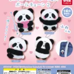 もこもこパンダ ぬいぐるみボールチェーン2
