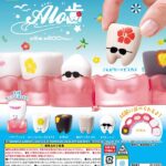 あろ歯