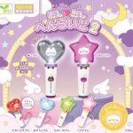 すくっとたっちさん おしおしペンライト2