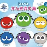 ぷよぷよまんまる巾着