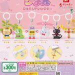 りぼん めじるしアクセサリー