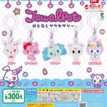 ジュエルペット めじるしアクセサリー（再販）