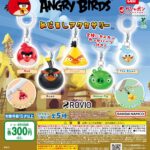 Angry Birds めじるしアクセサリー