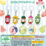 mofusand めじるしアクセサリー３