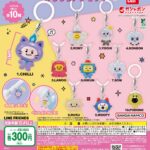 TRUZ めじるしアクセサリー