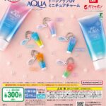 ロート製薬 スキンアクア® トーンアップUV ミニチュアチャーム