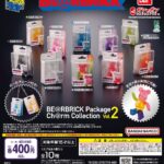 BE@RBRICK Package Ch@rm Collection Vol.2